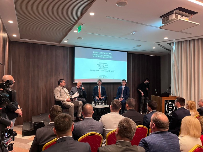 Tribina "Genocid - zajednička priča srpskog i jevrejskog naroda u XX veku"