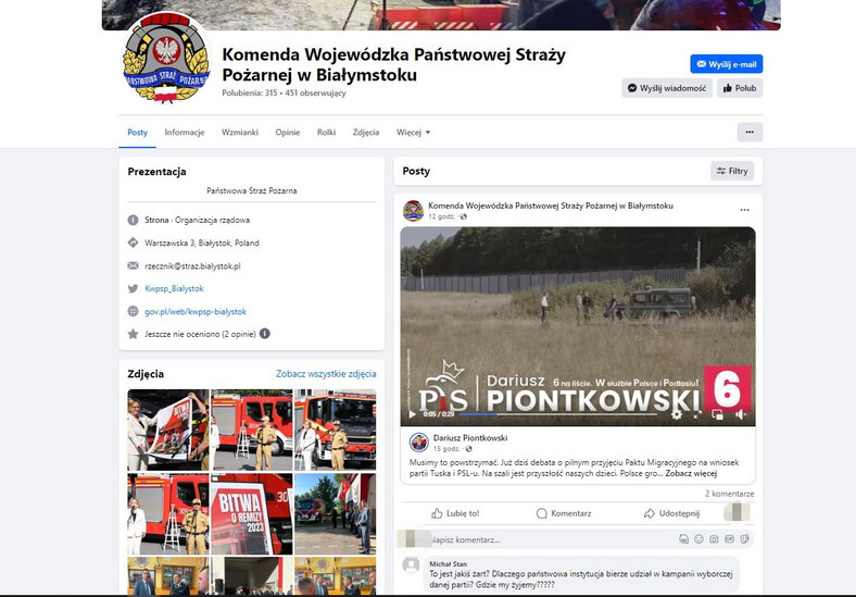 Zrzut ekranu pokazujący fanpage Komedy Wojewódzkiej Państwowej Straży Pożarnej w Białymstoku