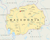 Porozumienie ws. zmiany nazwy państwa macedońskiego
