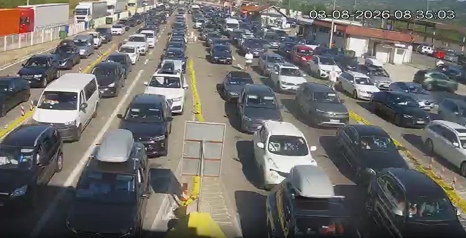 Granični prelaz Gradina