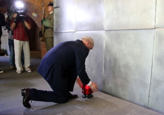 Szef MON: Istotą 17 września niebywałe męczeństwo narodu polskiego