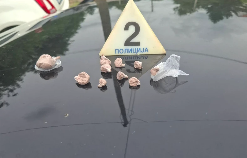 Droga pronađena u automobilu 