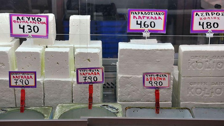 Originalna feta potiče isključivo iz Grčke | Foto: AFP via Getty Images