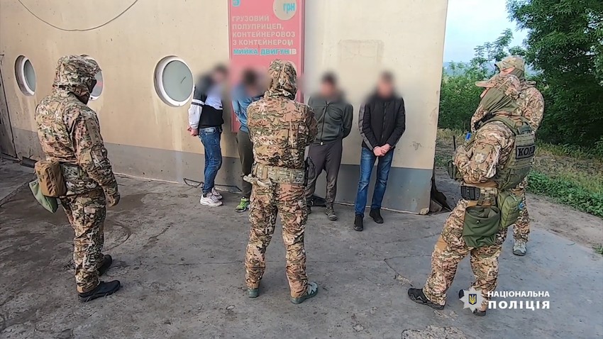 Hapšenje Zvicerovih napadača