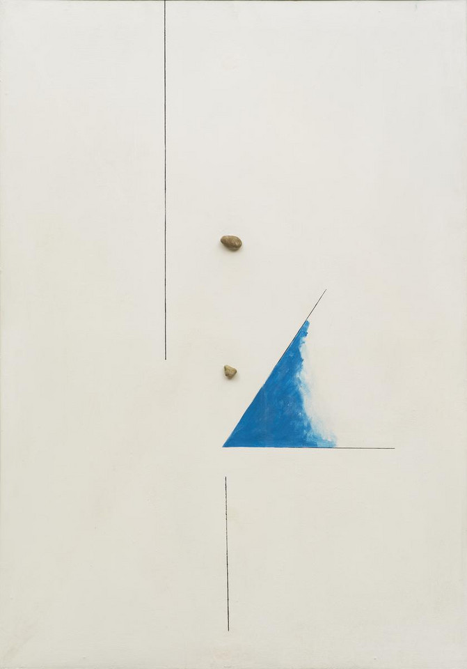 Koji Kamoji, "Niebo w środku" (1980) 