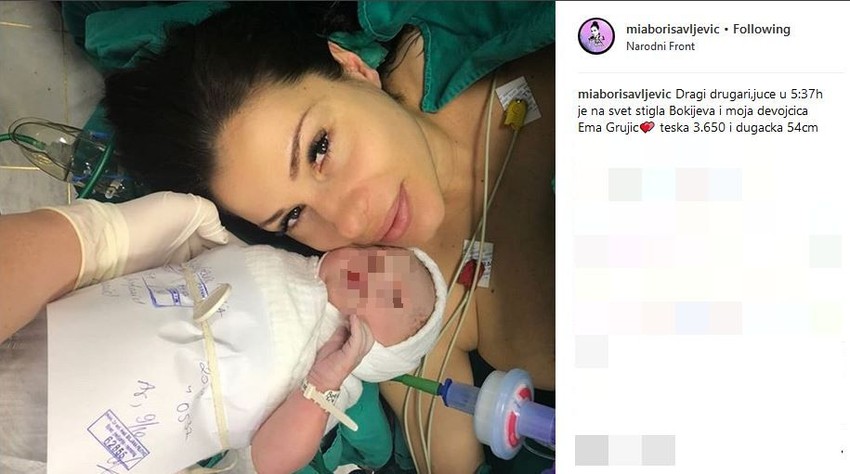 Mia Borisavljević sa ćerkom Emom