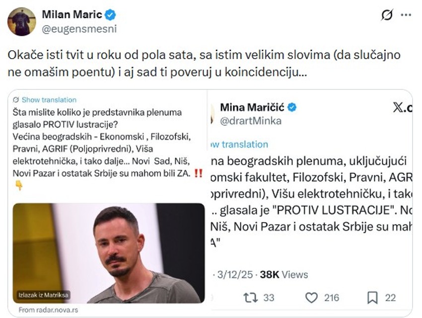 Milan Marić o tipskom deljenju teksta i citata Stevana Filipovića