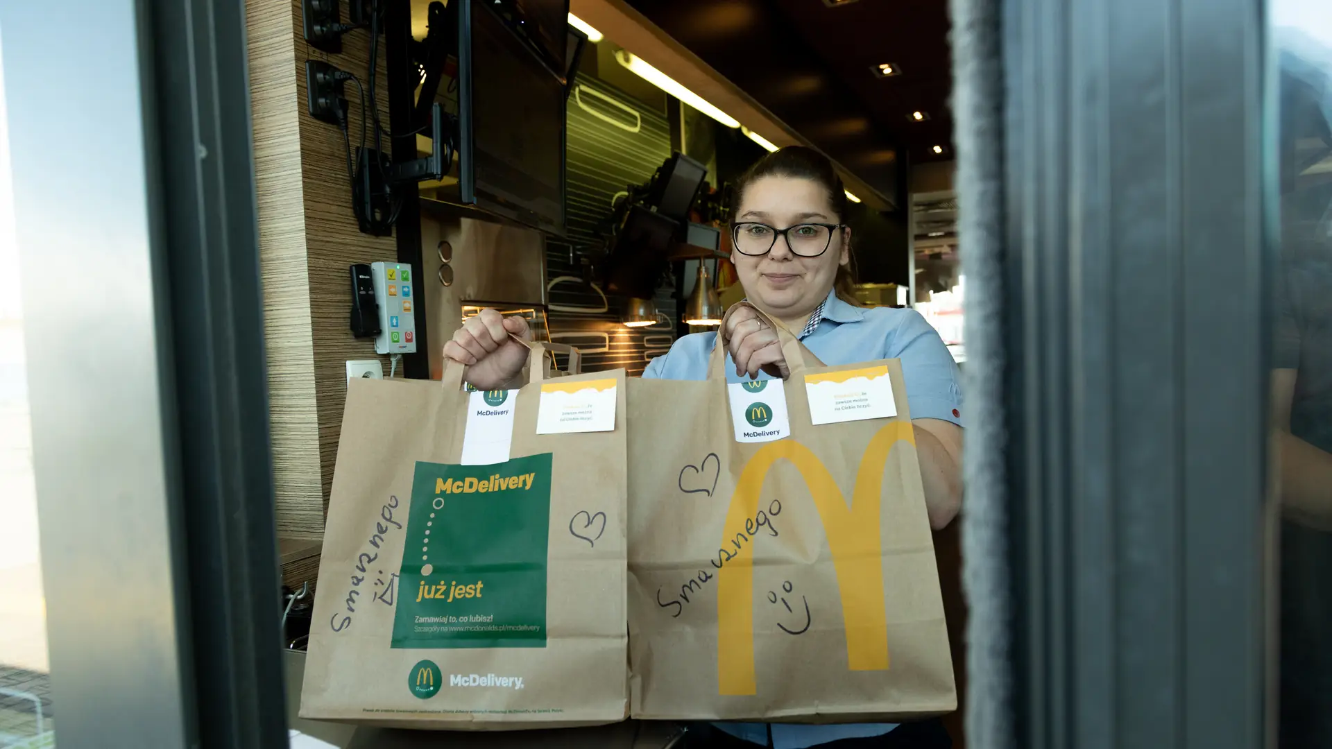 Wspieramy, jak potrafimy najlepiej -  #McZestaw Mocy od McDonald’s