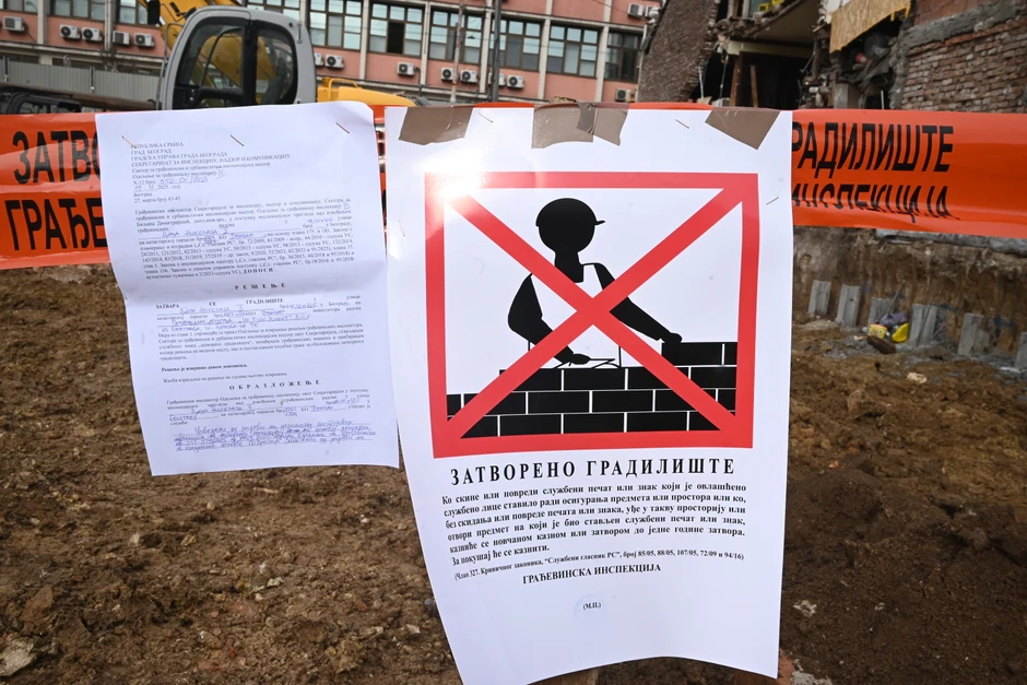 Zatvoreno gradilište na Vračaru