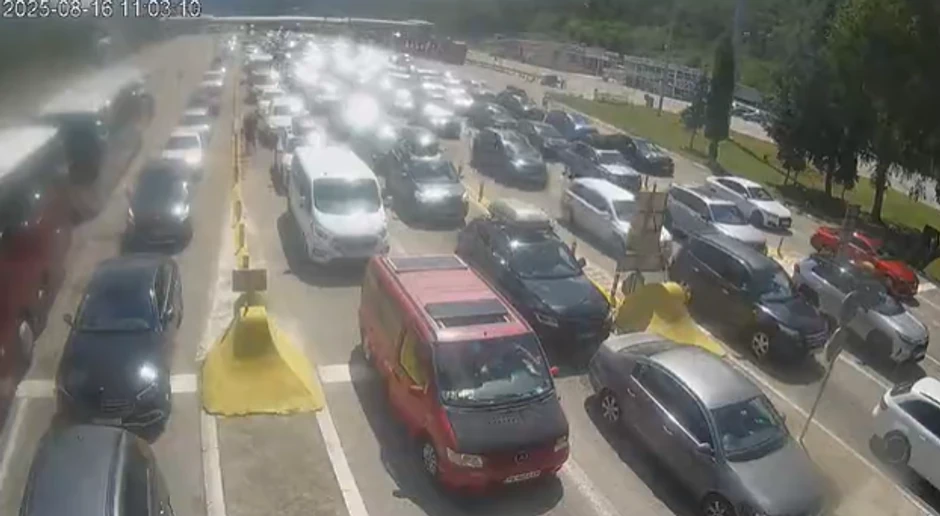 Gradina, ulaz u Srbiju iz Bugarske