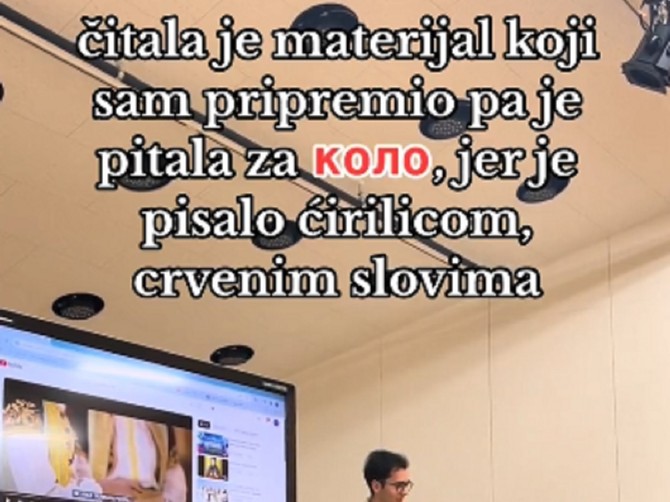 Pavle je Japancima na fakultetu pustio pesmu "Veseli se srpski rode"