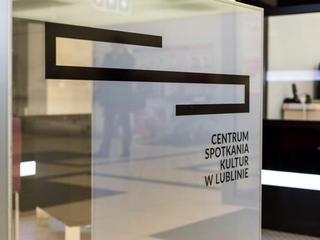 Logo Centrum Spotkania Kultur w Lublinie
