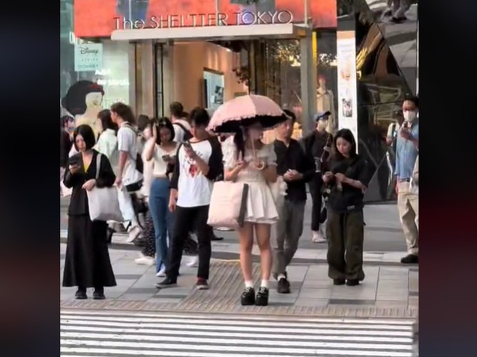 Moda u Japanu