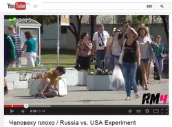 Rosjanie czy Amerykanie? Kto chętniej pomaga nieznajomemu na ulicy? [WIDEO]