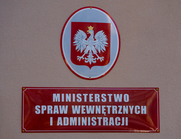 Ministerstwo Spraw Wewnętrznych i Administracji (MSWiA)