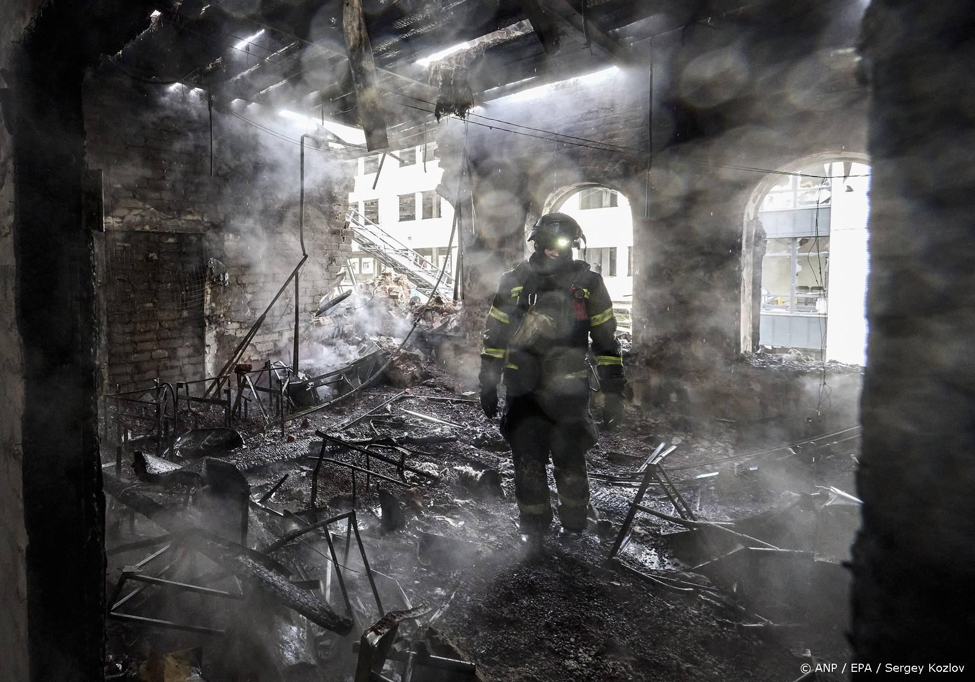 Een Russische aanval op Soemy - elf gewonden, waaronder vier kinderen