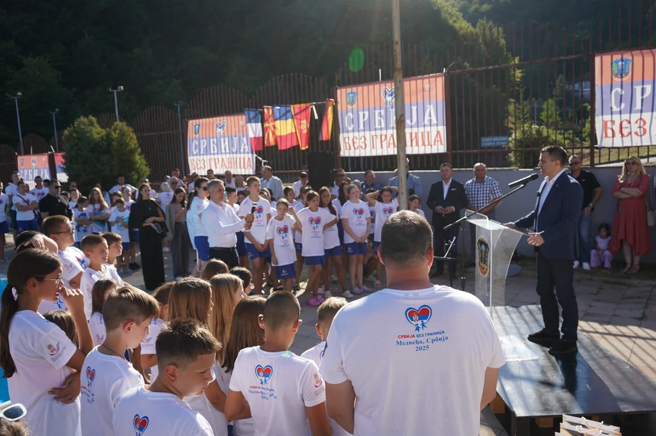 Otvoren kamp u Medveđi