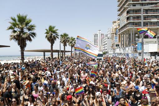 'Tel Aviv Gay Pride Parade 2017