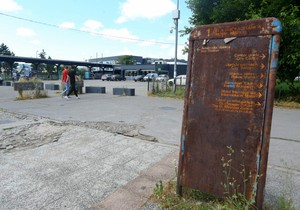 Autobuska stanica Banjaluka