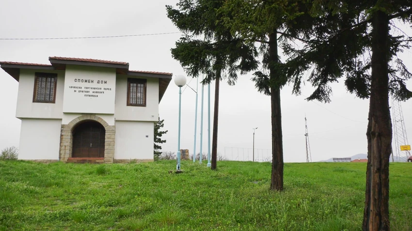 Spomen dom Dr Dragiši Mišoviću u Kulinovcima kod Čačka
