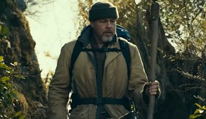 Film "Heart of the Beast"