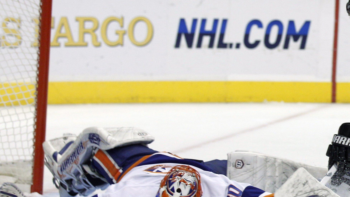 Nie udało się przerwać fatalnej serii New York Islanders. Wyspiarze mający duże nadzieje na oderwanie się od pasma przegranych, nie podołali zadaniu i ulegli 1-4 Florida Panthers. Drużyna z Nowego Jorku ciągle pozostaje najgorszą ekipą NHL.