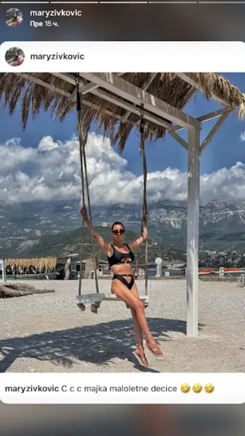 Marija Lazić 