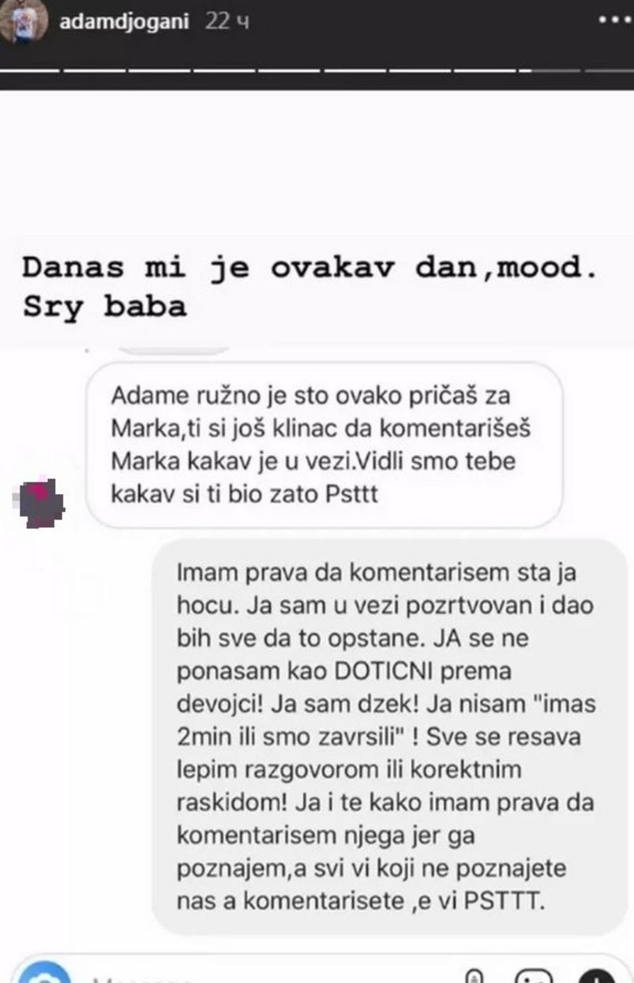 Adam Äogani