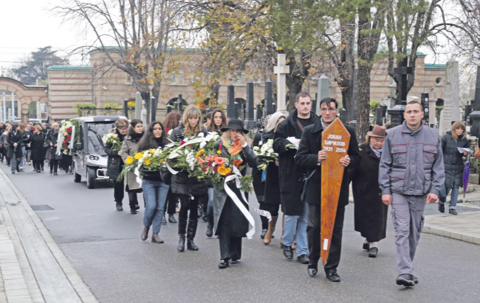 Ispraćaj: Od Jovana Ćirilova oprostili su se porodica, kolege, prijatelji i veliki broj njegovih poštovaoca