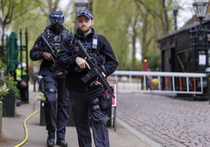 Britanska policija, London