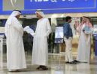 Zadłużony holding Dubai World otrzyma 9,5 mld dol. rządowego wsparcia