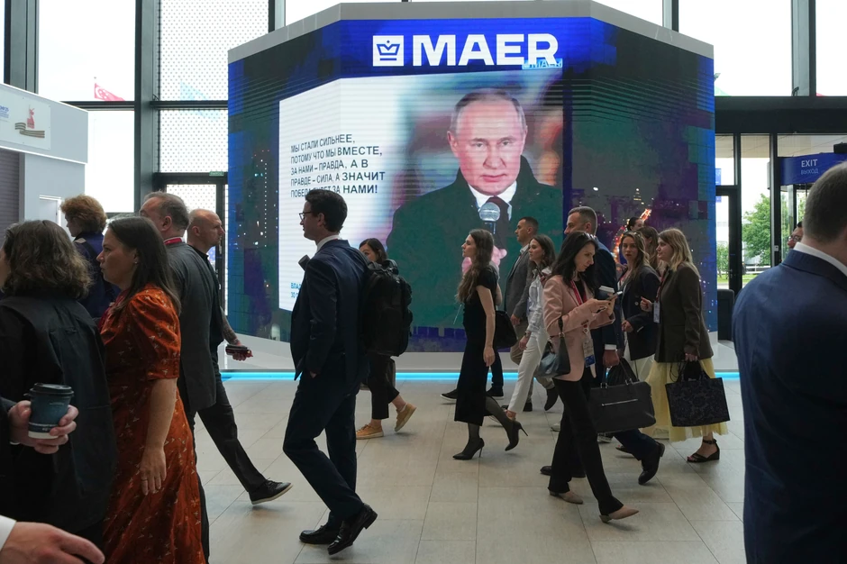 Međunarodni ekonomski forum u Sankt Peterburgu