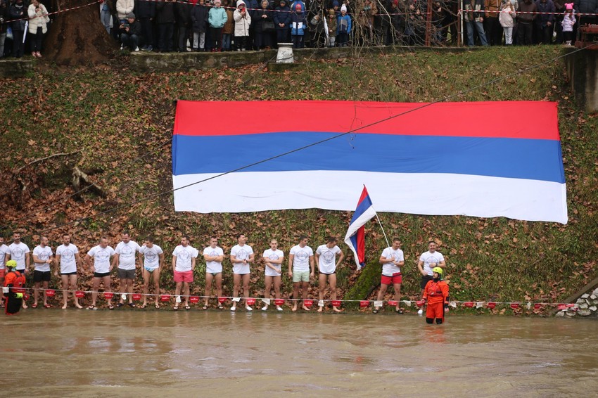 Bogojavljenje Banjaluka
