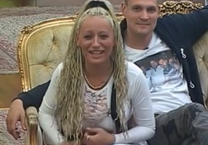 Nevena Hot