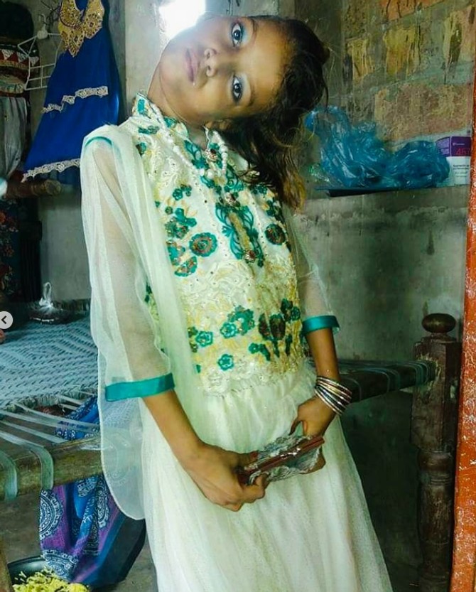 Afsin Gul