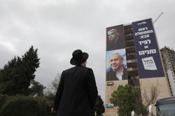 Wybory parlamentarne w Izraelu. Rozpoczęło się głosowanie