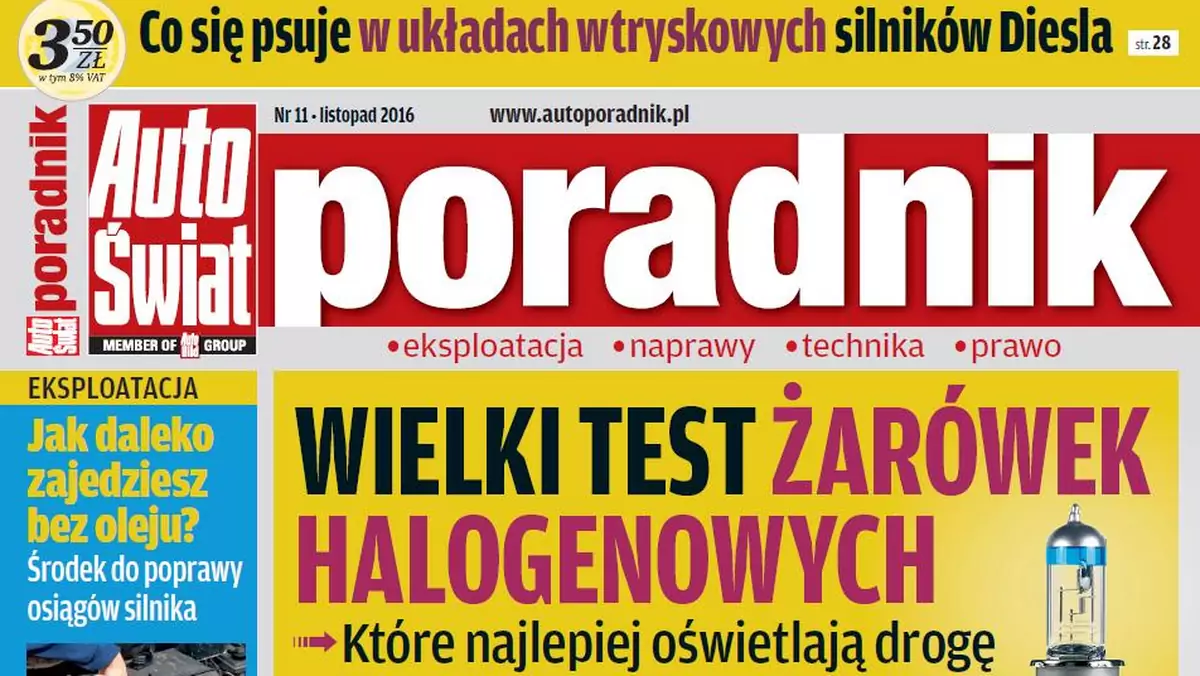 Auto Świat Poradnik 11/2016