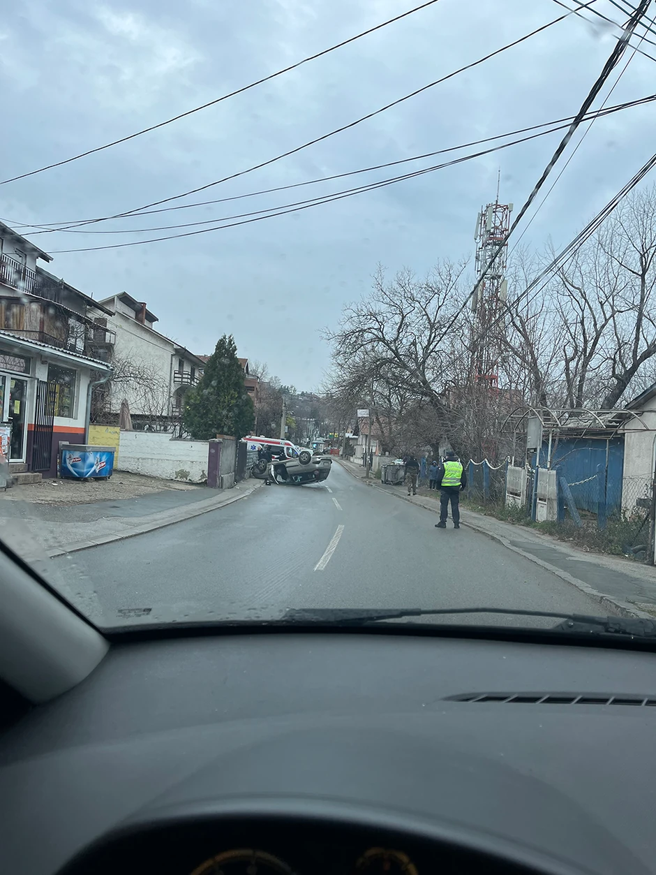 Nesreća u Višnjici