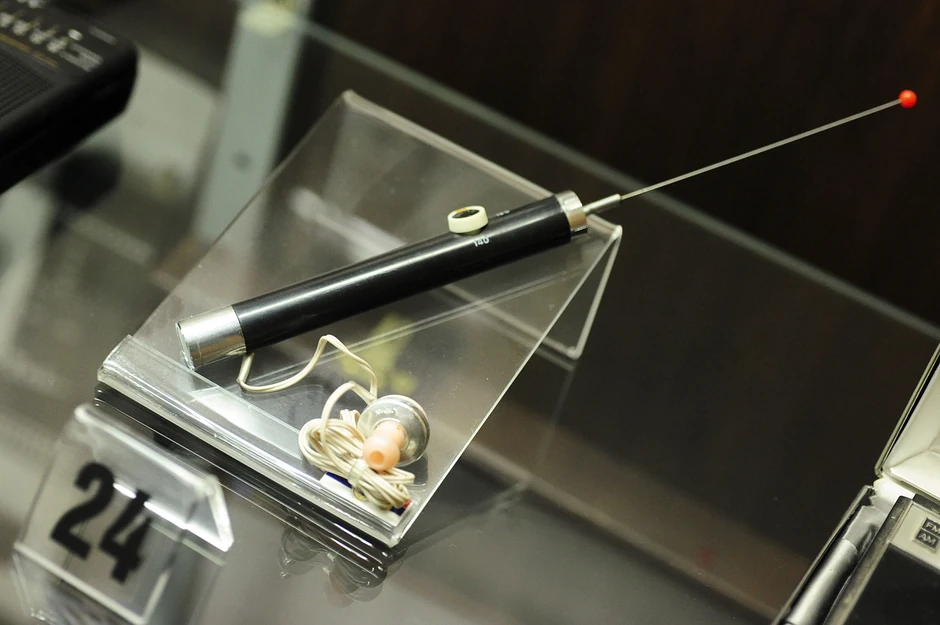 Aparat za otkrivanje prislušnih uređaja