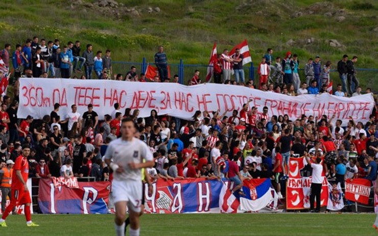 FK Zvezda, FK Gračanica