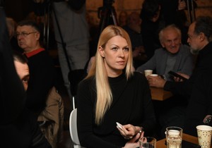 Komemoracija Beti Đordjević