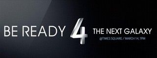 Dziś wielka premiera Samsunga Galaxy S IV