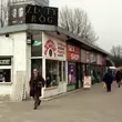 Rozmawialiśmy z pracownikami polskich sex shopów - zobacz, jak ten biznes działa w Polsce
