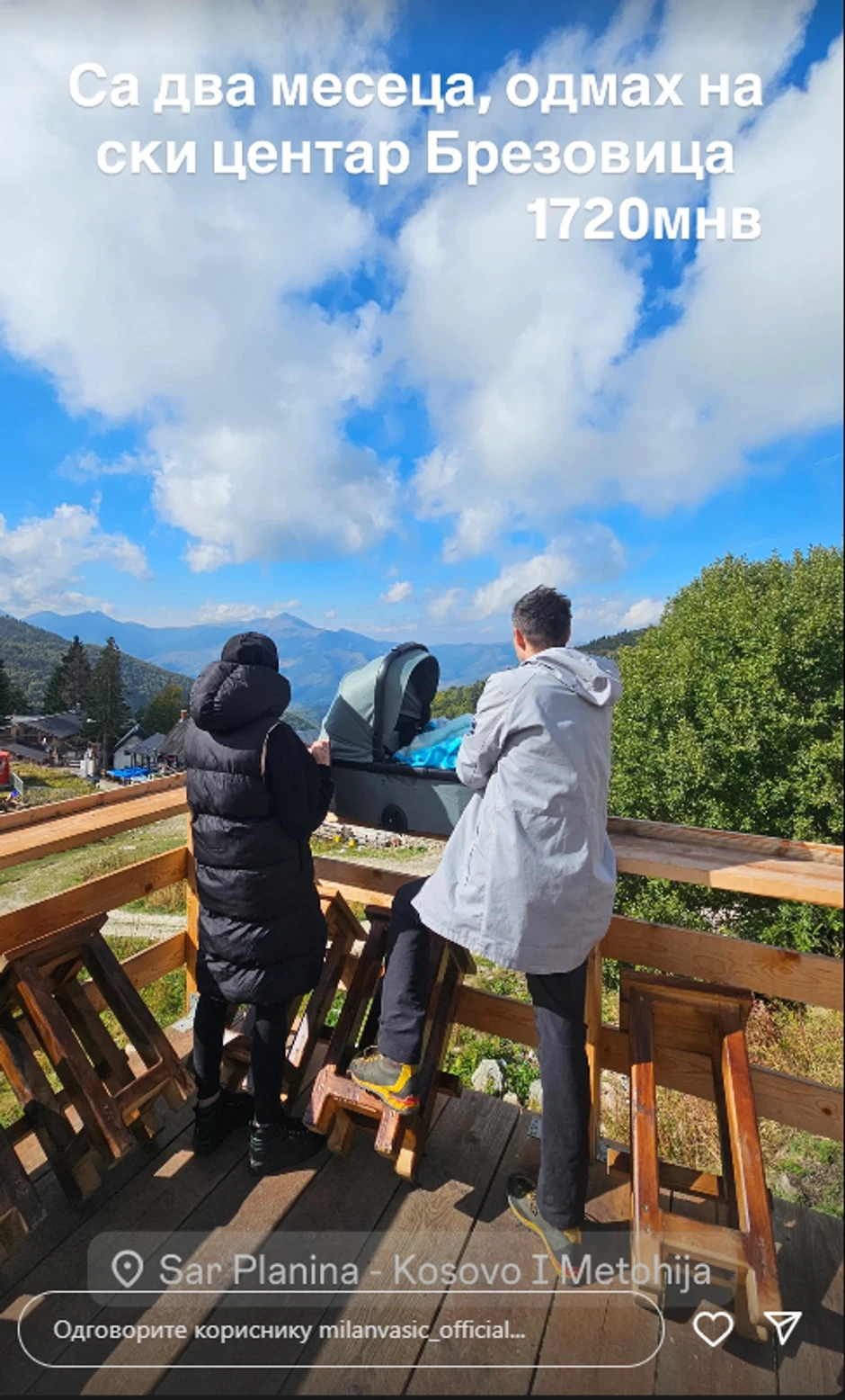 Milan Vasić sa ženom i sinom na Šar planini