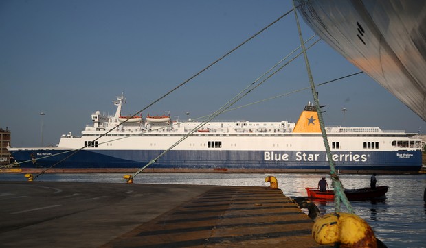 Plavi horizont Pirej