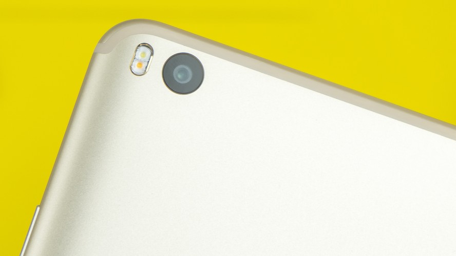 Die Kamera des Mi Max 2 macht Fotos in 12 Megapixel.