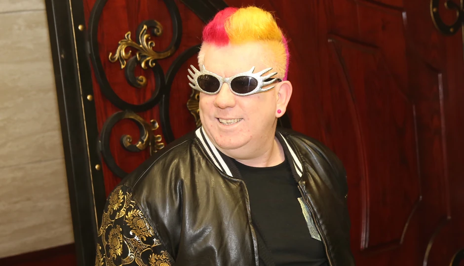 DJ Krmak
