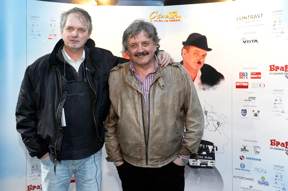 Milorad Mandić Manda i Radoš Bajić