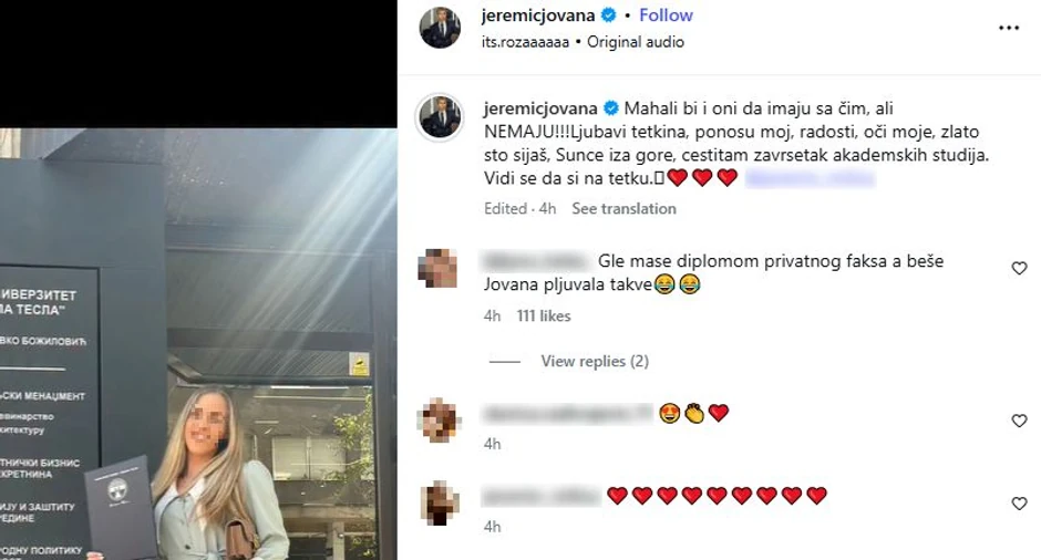 Jovana Jeremić, objava