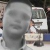 Poginuli tinejdžer na Goliji